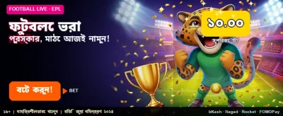 দ্রুত cv77 apk ডাউনলোড করুন